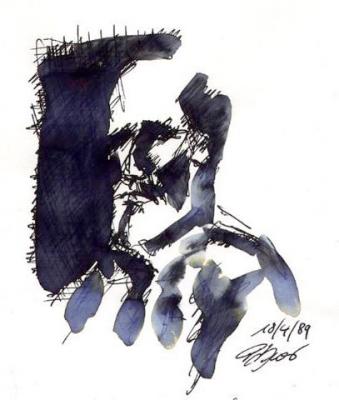 Portrait 2 - Hajo Pitzner - Array auf - Array - Portrait 2 - Hajo Pitzner - Array auf - Array -