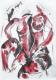 red relish 4 - Patricia Brockmann - Aquarell auf Papier - Akt - Abstrakt red relish 4 - Patricia Brockmann - Aquarell auf Papier - Akt - Abstrakt