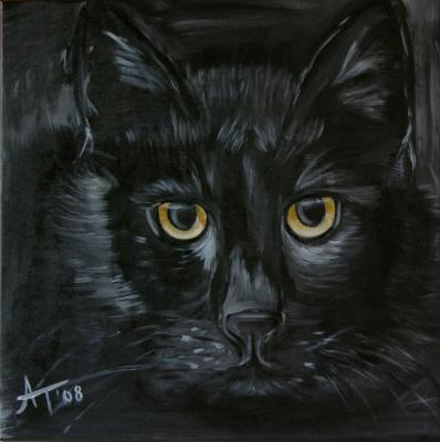 Aufmerksam - Annett Tropschug - Array auf Array - Array - Array Aufmerksam - Annett Tropschug - Array auf Array - Array - Array