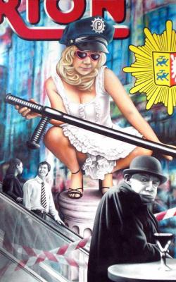 Fusion V (6 teilige Serie) - Sascha Kayser - Array auf Array - Array - Fusion V (6 teilige Serie) - Sascha Kayser - Array auf Array - Array -