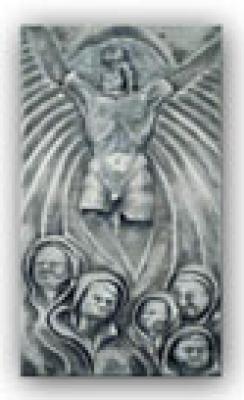 Ein stiller Gruß - Memo - Array auf Array - Array - Ein stiller Gruß - Memo - Array auf Array - Array -