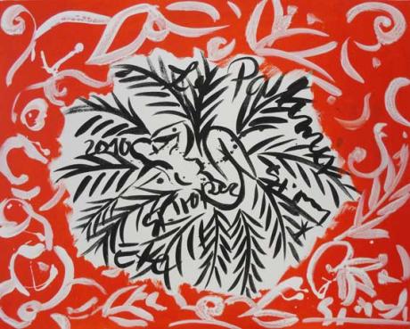 La Palma - Stefan Szczesny - Array auf Array - Array - La Palma - Stefan Szczesny - Array auf Array - Array -