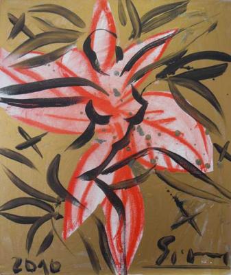 Golden Dream V - Stefan Szczesny - Array auf Array - Array - Golden Dream V - Stefan Szczesny - Array auf Array - Array -