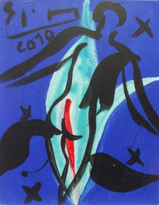 Végetalis - Stefan Szczesny - Array auf Array - Array - Végetalis - Stefan Szczesny - Array auf Array - Array -