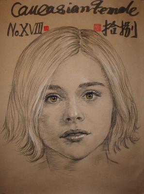 Caucasian Female No.XVIII - Haibin Li - Array auf Array - Array - Array Caucasian Female No.XVIII - Haibin Li - Array auf Array - Array - Array