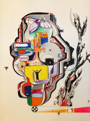 Guten Morgen - Hans-Jürgen Vanicek - Array auf Array - Array - Array Guten Morgen - Hans-Jürgen Vanicek - Array auf Array - Array - Array