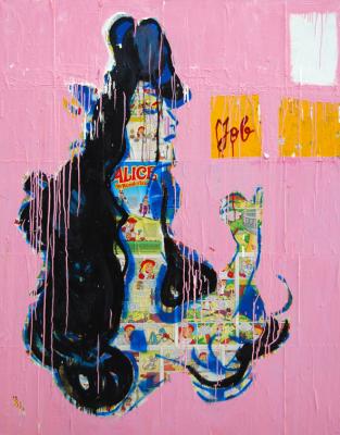 Job - Nina Maron - Array auf Array - Array - Array Job - Nina Maron - Array auf Array - Array - Array