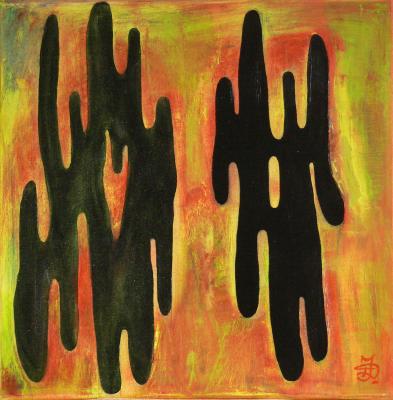 Neues Kunstwerk - Di Fütterer - auf - - Neues Kunstwerk - Di Fütterer - auf - -