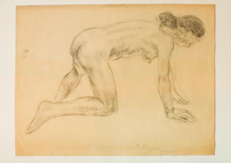 Eine junge Frau - Biko Nna - auf - Array - Eine junge Frau - Biko Nna - auf - Array -