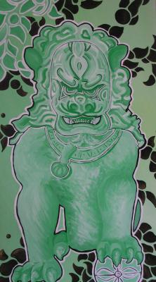 Green Japan Lion - Thorsten T. Hiller - Array auf Array - - Green Japan Lion - Thorsten T. Hiller - Array auf Array - -