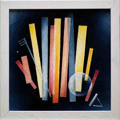 Konstruktion V - Mathias Pfeil - Array auf Array - Array - Array Konstruktion V - Mathias Pfeil - Array auf Array - Array - Array